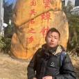 夏汪輝