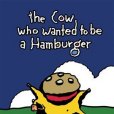 想成為漢堡的牛