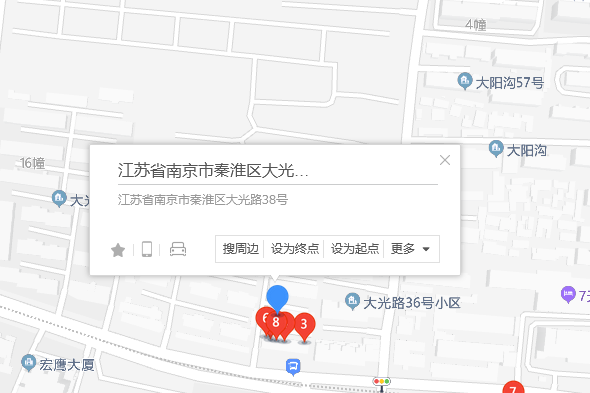 大光路38號 大光路38號