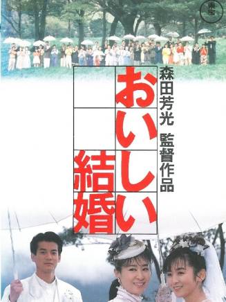 小林稔侍 小林稔侍