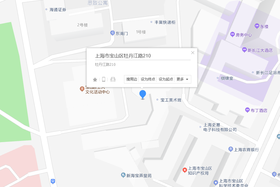 牡丹江路210弄 牡丹江路210弄