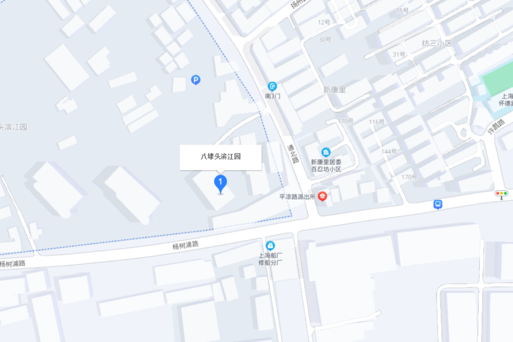 八埭頭 八埭頭