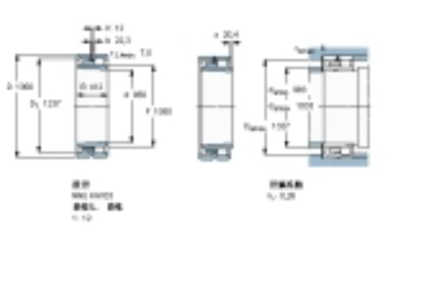 SKF NNU40/950KM/W33軸承 SKF NNU40/950KM/W33軸承