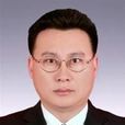 王繼成(渤海大學黨委副書記) 王繼成(渤海大學黨委副書記)