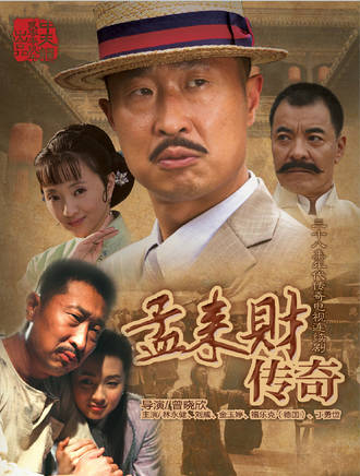 毛林林(毛林穎) 毛林林(毛林穎)