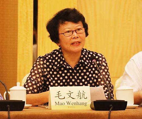 毛文航