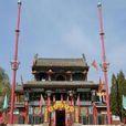 楊忠武祠