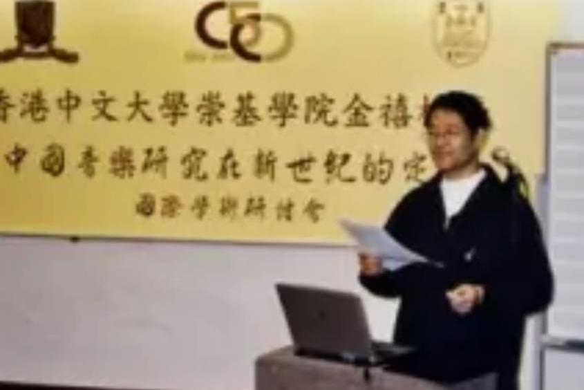 費鄧洪 費鄧洪