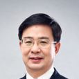 楊茂椿(中國石油大學(華東)黨委副書記、紀委書記) 楊茂椿(中國石油大學(華東)黨委副書記、紀委書記)