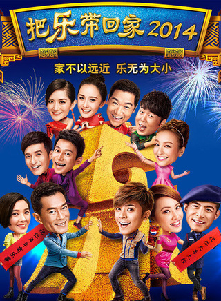 張鈞涵
