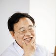 吳思敬 吳思敬