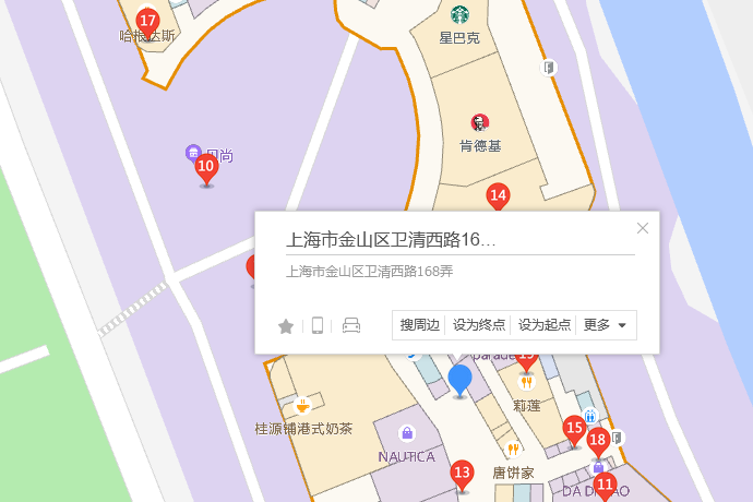 衛清路168弄 衛清路168弄
