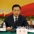 董宏(中央辦公廳調研室五組組長) 董宏(中央辦公廳調研室五組組長)