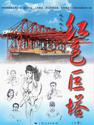 王簫淇 王簫淇