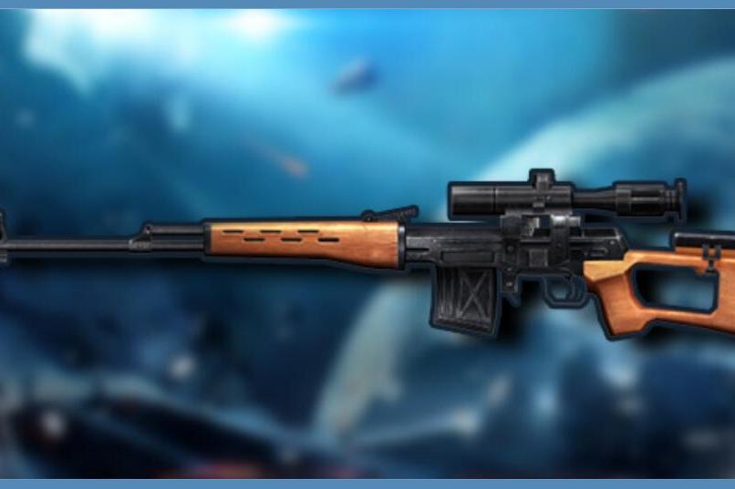 SVD(遊戲《生死狙擊》中的武器)