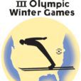1932年普萊西德湖冬季奧運會(第三屆冬季奧運會)