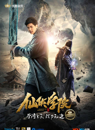 南笙(羅小伊) 南笙(羅小伊)