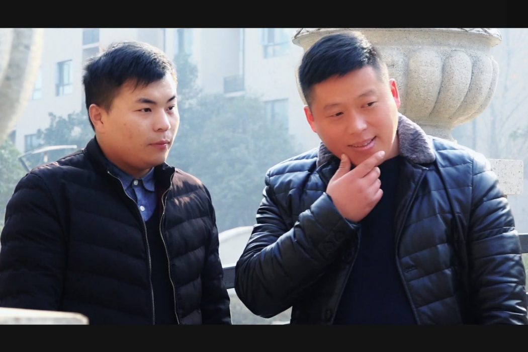 搞笑團伙 搞笑團伙
