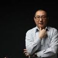 錢晨(錘子科技前CTO) 錢晨(錘子科技前CTO)