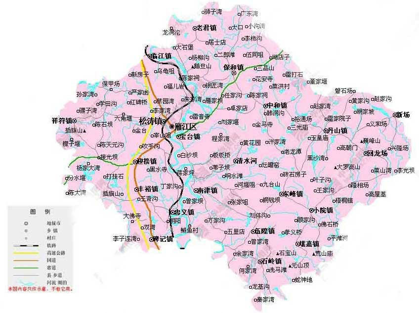 雁江區行政區劃圖