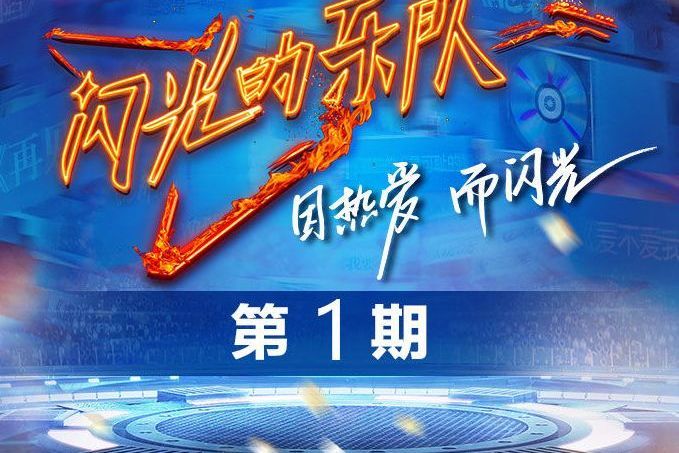 千年之戀(2021年楊丞琳/張碧晨翻唱的歌曲) 千年之戀(2021年楊丞琳/張碧晨翻唱的歌曲)