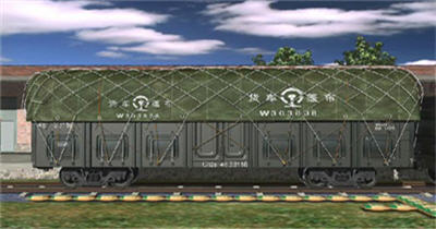 鐵路貨車(圖2)