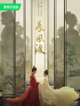 龐競 龐競