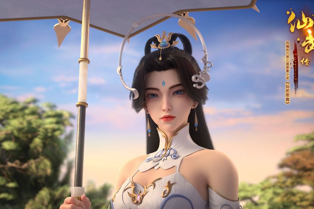 千殤月(網路動畫《仙武傳》中的角色) 千殤月(網路動畫《仙武傳》中的角色)