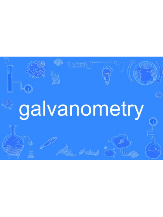 galvanometry galvanometry