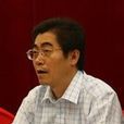 歐斌(廣東省財政廳原副廳長) 歐斌(廣東省財政廳原副廳長)