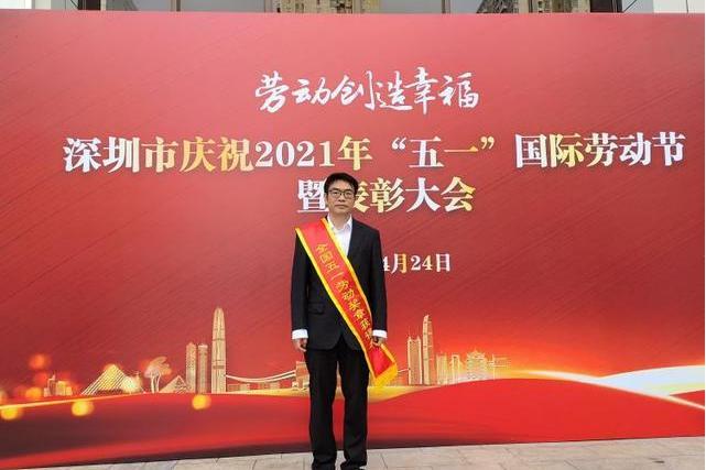 向際鷹 向際鷹