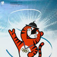 Hodori(虎多力(1988年韓國漢城奧運會吉祥物)) Hodori(虎多力(1988年韓國漢城奧運會吉祥物))