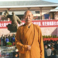 釋空慧 釋空慧