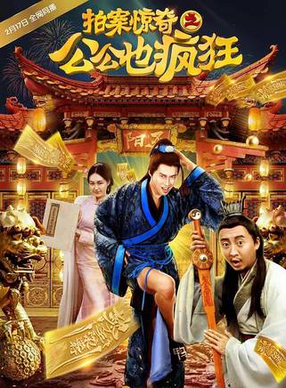 趙心(演員)
