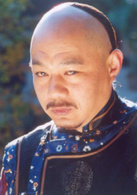 大清藥王