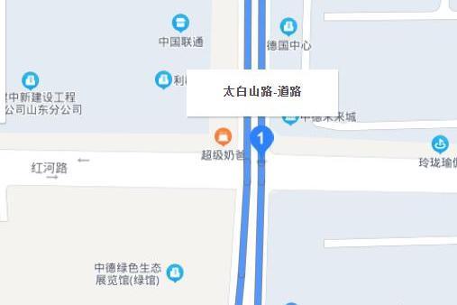 太白山路(青島市太白山路) 太白山路(青島市太白山路)
