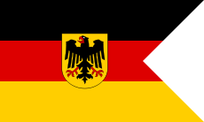 現在的德國海軍軍旗