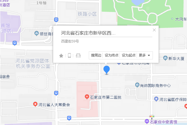 西建街59號 西建街59號