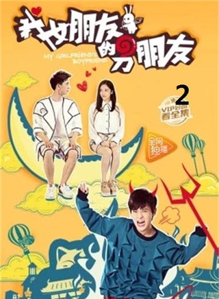 梁潔(中國內地女演員) 梁潔(中國內地女演員)