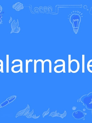 alarmable alarmable