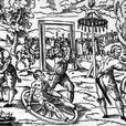 車輪刑 車輪刑