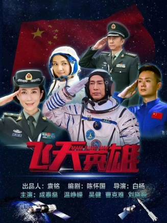 張雲淏