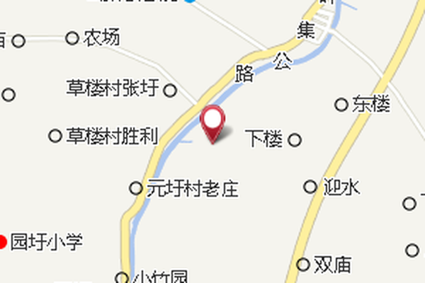 官堂店 官堂店