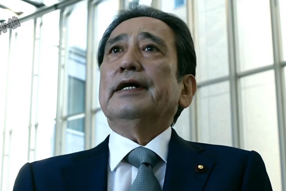 堂波真一 堂波真一
