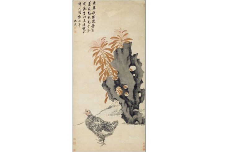 朱草秋深 朱草秋深
