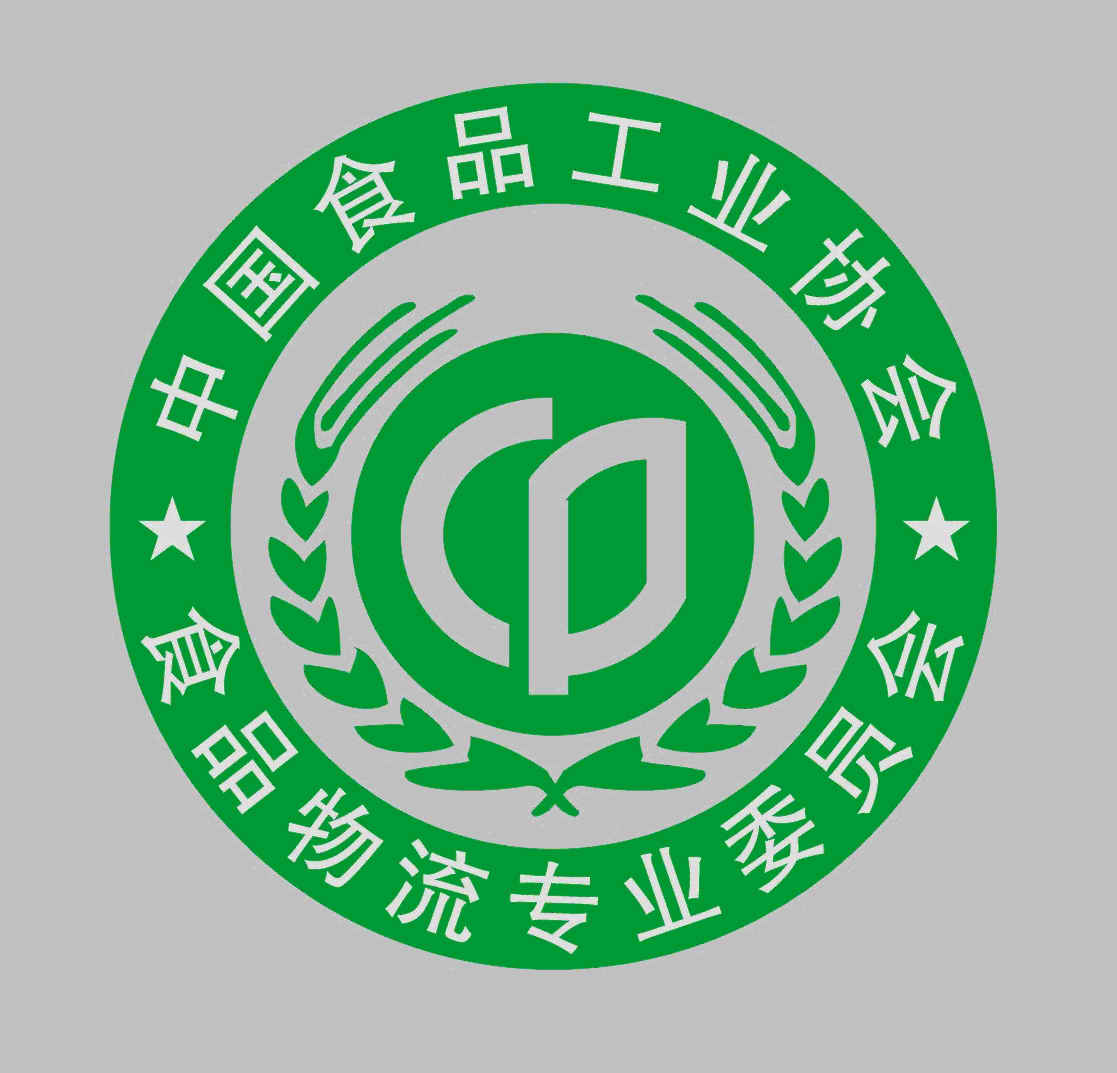 中國食品工業協會