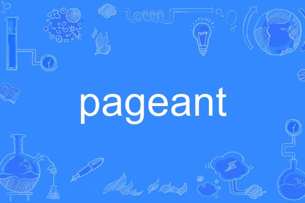 pageant pageant