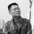 傅曉輝 傅曉輝