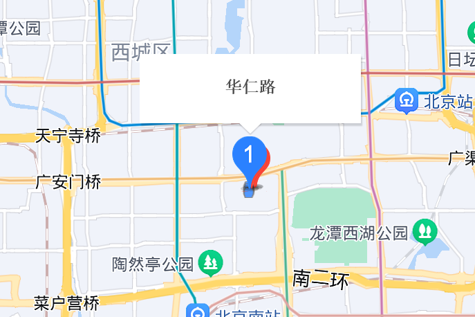 華仁路平房 華仁路平房