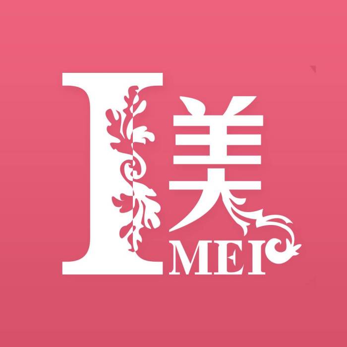 i美 i美